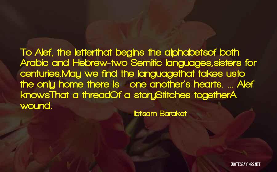 Arabic Eyes Quotes By Ibtisam Barakat Arabic Eyes Quotes By Ibtisam Barakat