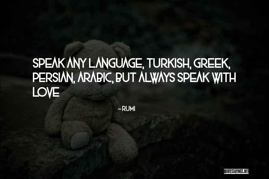 Arabic Love Quotes By Rumi