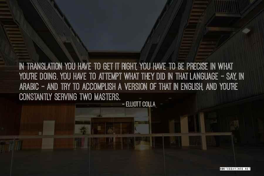 Arabic To English Quotes By Elliott Colla Arabic To English Quotes By Elliott Colla