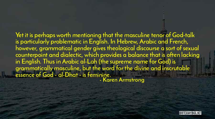 Arabic To English Quotes By Karen Armstrong Arabic To English Quotes By Karen Armstrong