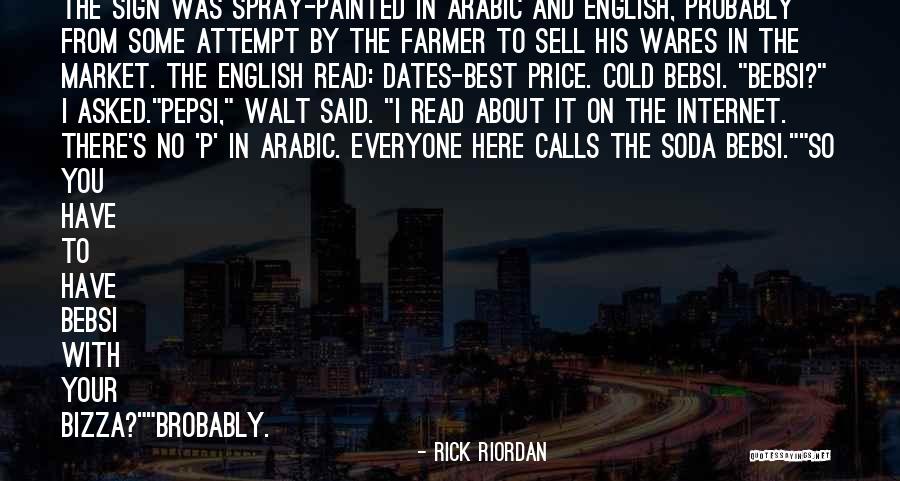 Arabic To English Quotes By Rick Riordan Arabic To English Quotes By Rick Riordan