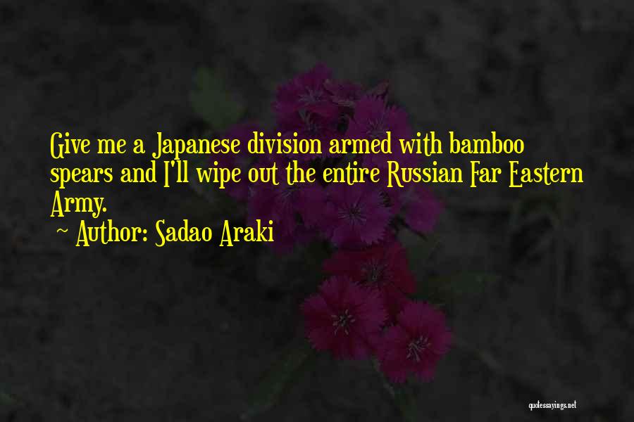 Araki Quotes By Sadao Araki
