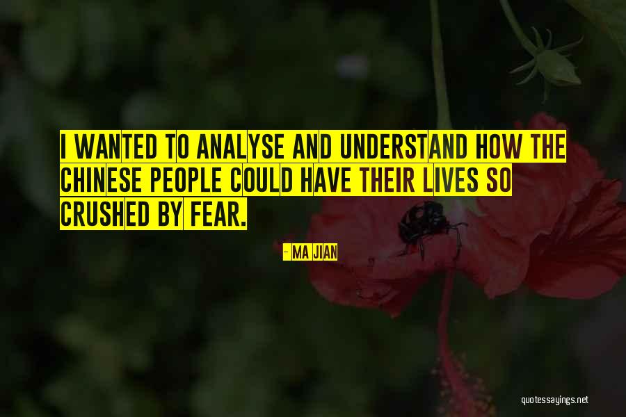 Aranyosi Quotes By Ma Jian Aranyosi Quotes By Ma Jian