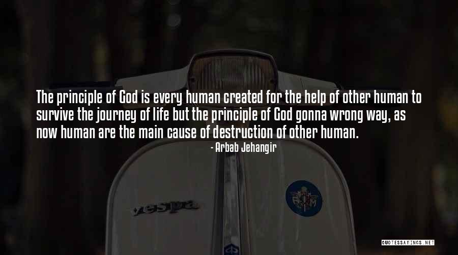Arbab Jehangir Quotes 1959153 Arbab Jehangir Quotes 1959153