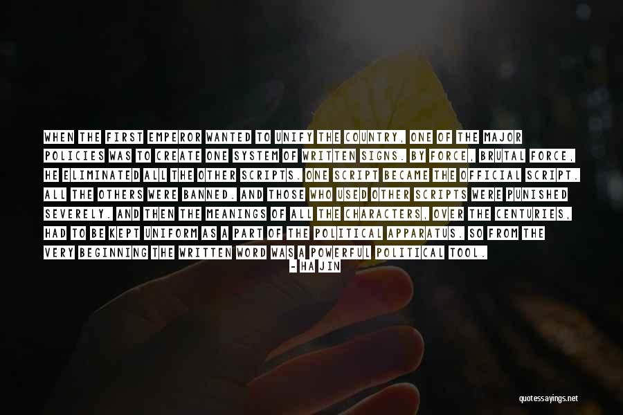 Arbitrariet Quotes By Ha Jin Arbitrariet Quotes By Ha Jin