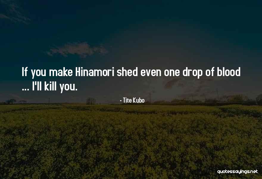 Arcadio Maxilom Quotes By Tite Kubo Arcadio Maxilom Quotes By Tite Kubo