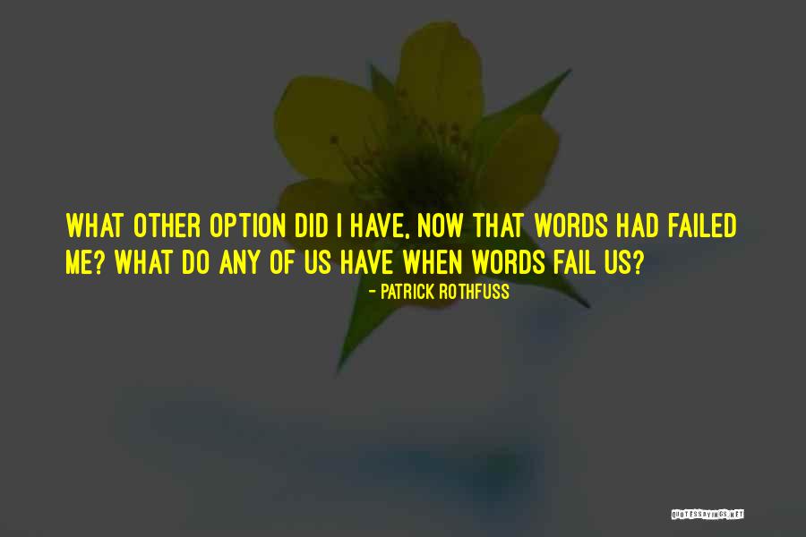 Archbishops Of Baltimore Quotes By Patrick Rothfuss Archbishops Of Baltimore Quotes By Patrick Rothfuss