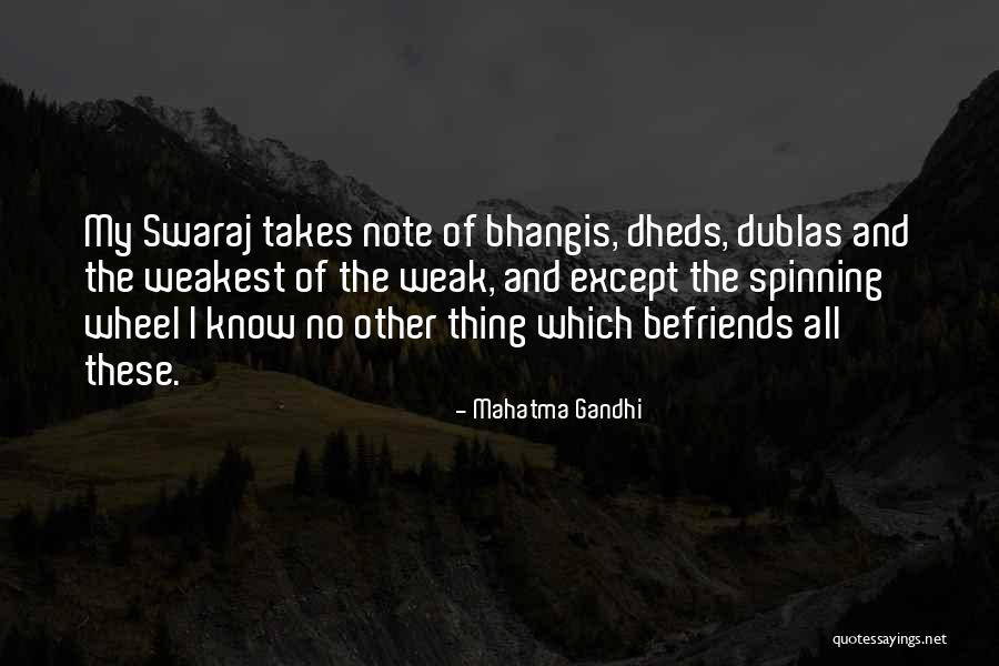 Archer Vice Smugglers' Blues Quotes By Mahatma Gandhi Archer Vice Smugglers' Blues Quotes By Mahatma Gandhi