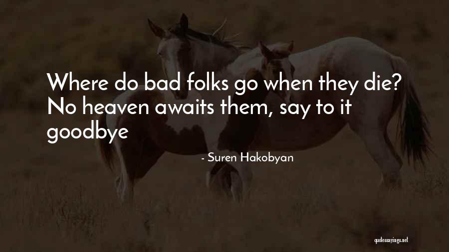 Arcum Night Quotes By Suren Hakobyan Arcum Night Quotes By Suren Hakobyan