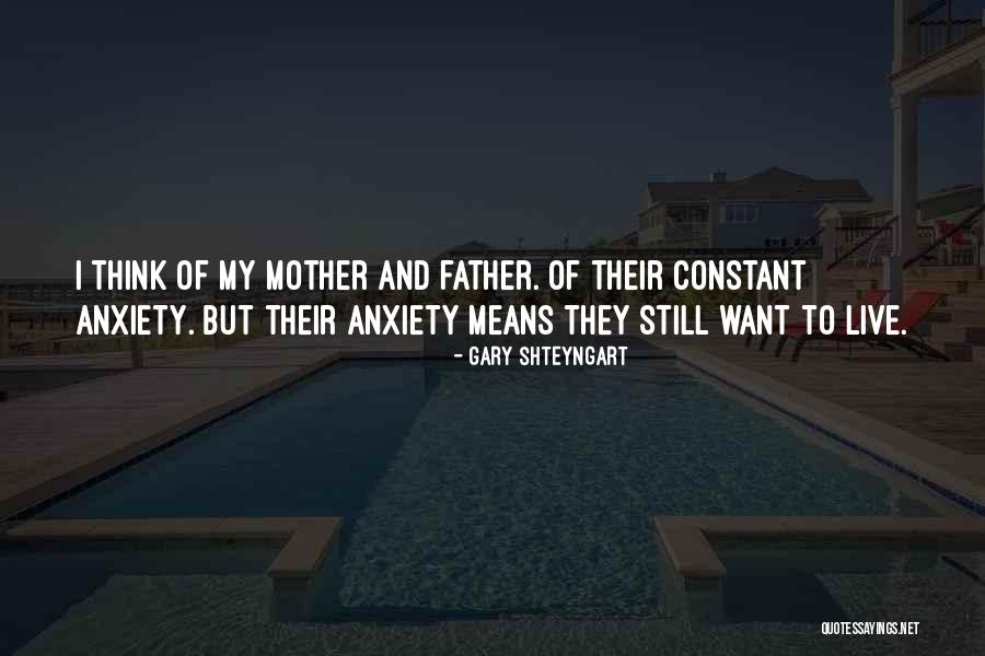 Ardelyx Quotes By Gary Shteyngart Ardelyx Quotes By Gary Shteyngart