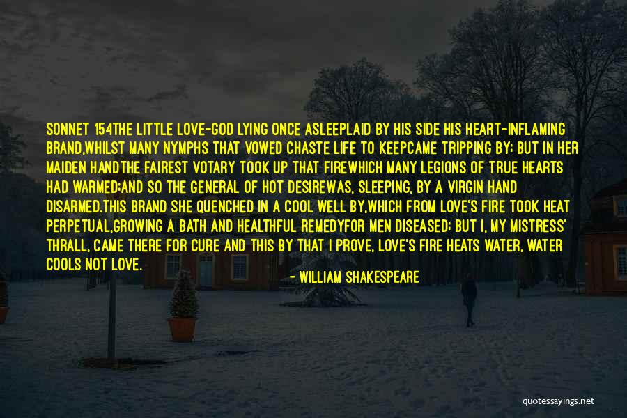 Ardery Chevrolet Quotes By William Shakespeare