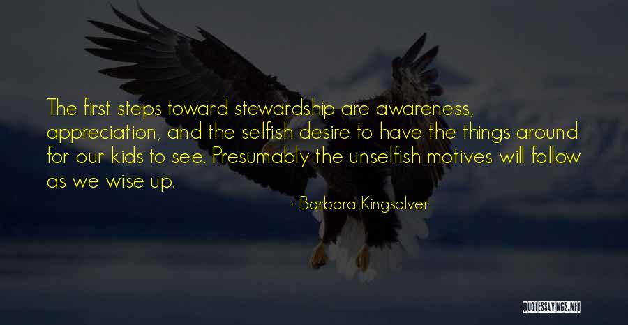 Ardizzone Gym Quotes By Barbara Kingsolver Ardizzone Gym Quotes By Barbara Kingsolver