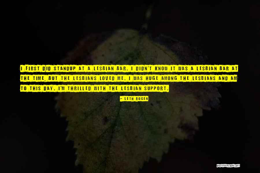Ardolino Pizza Quotes By Seth Rogen Ardolino Pizza Quotes By Seth Rogen