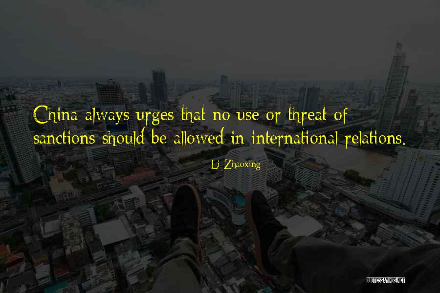Are You Allowed To Use Quotes By Li Zhaoxing Are You Allowed To Use Quotes By Li Zhaoxing
