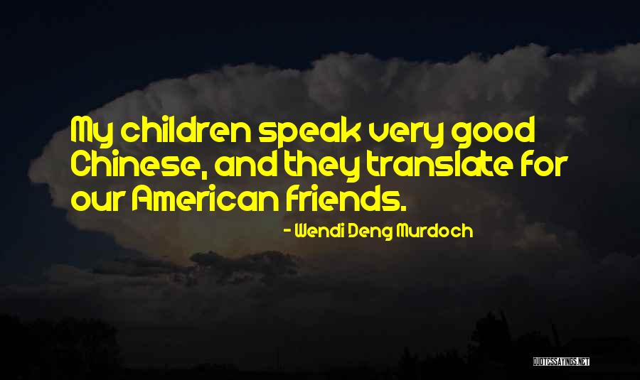 Arelia Shower Quotes By Wendi Deng Murdoch Arelia Shower Quotes By Wendi Deng Murdoch