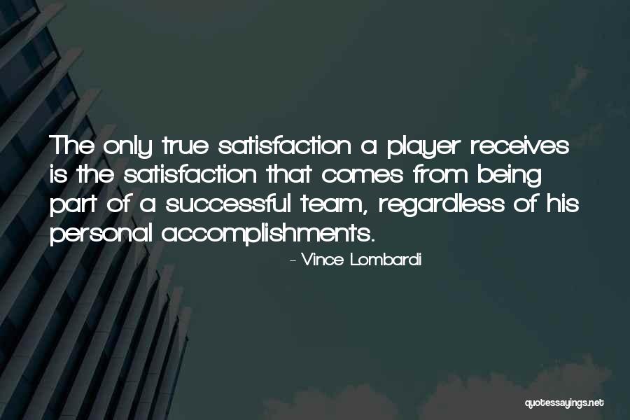 Arenae Quotes By Vince Lombardi