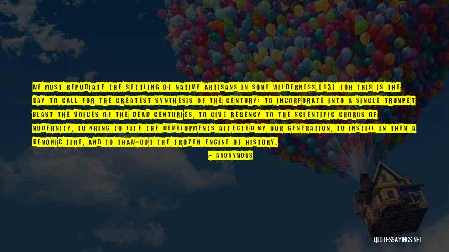 Arese Ugwu Quotes By Anonymous Arese Ugwu Quotes By Anonymous