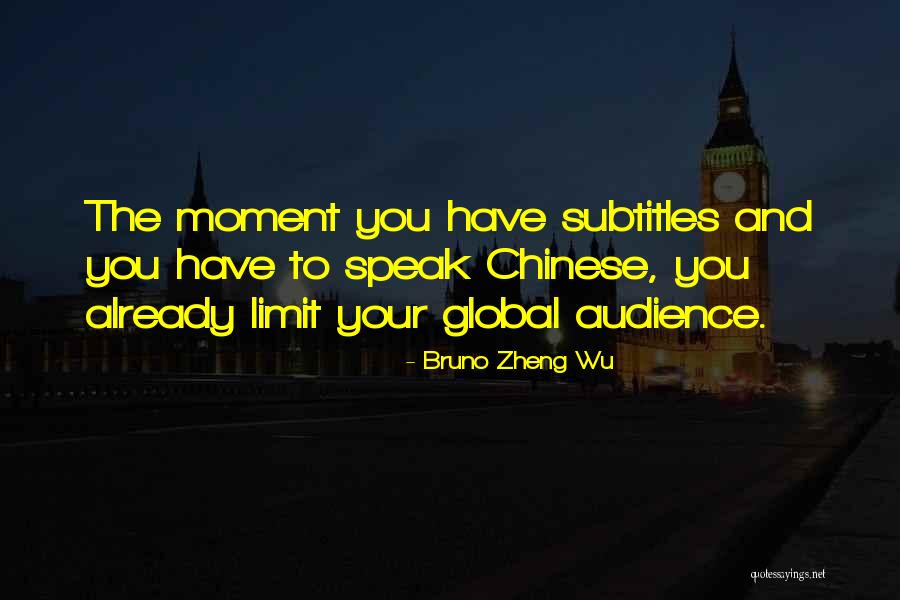 Argerich Martha Quotes By Bruno Zheng Wu Argerich Martha Quotes By Bruno Zheng Wu