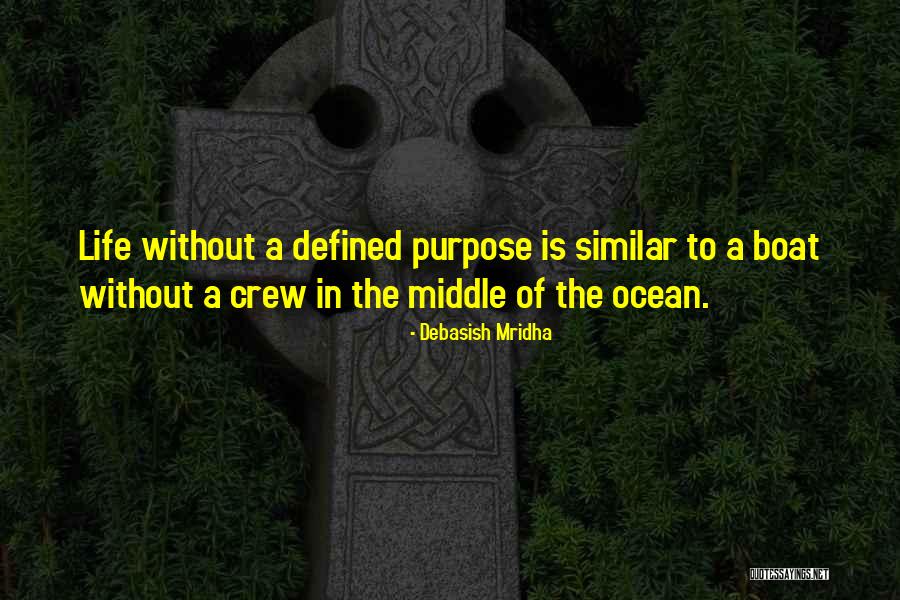Ari Gold Top Quotes By Debasish Mridha Ari Gold Top Quotes By Debasish Mridha