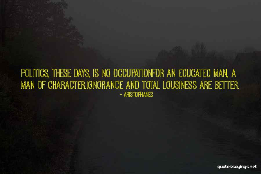 Aristophanes Quotes 178685 Aristophanes Quotes 178685