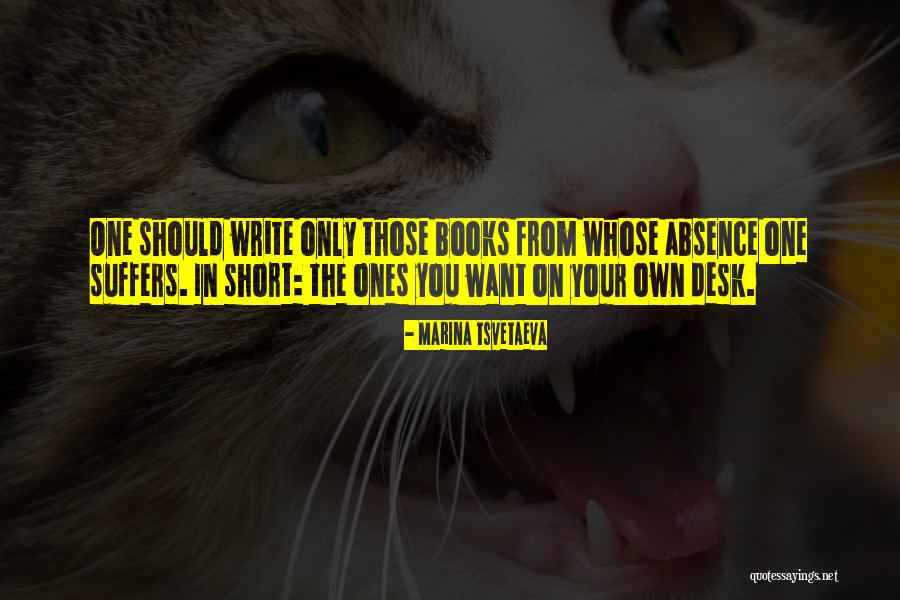 Armature Rewinding Quotes By Marina Tsvetaeva Armature Rewinding Quotes By Marina Tsvetaeva