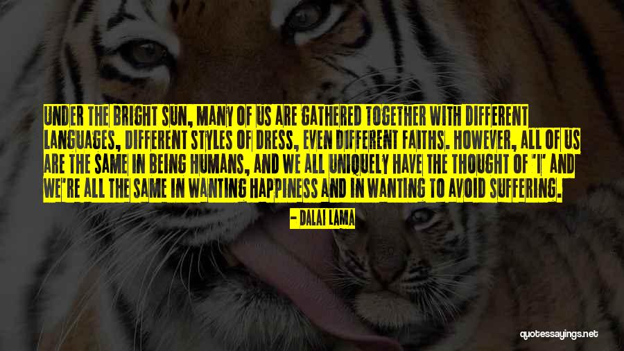 Armeena Name Quotes By Dalai Lama Armeena Name Quotes By Dalai Lama