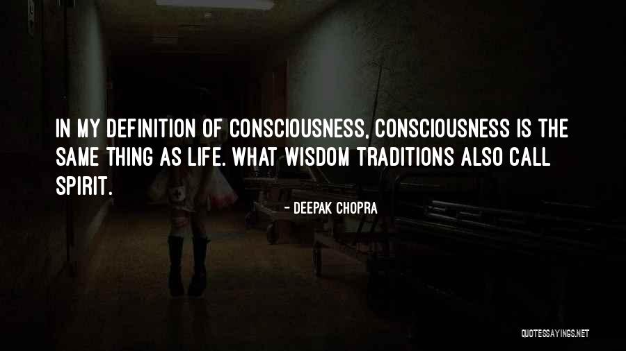 Armellinos Huntington Quotes By Deepak Chopra Armellinos Huntington Quotes By Deepak Chopra