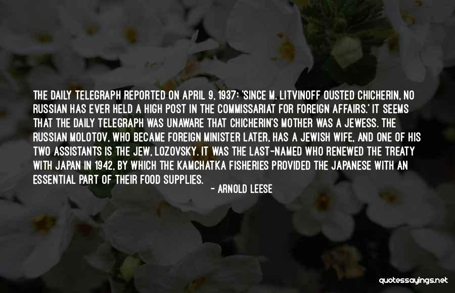 Arnold Leese Quotes 1968735