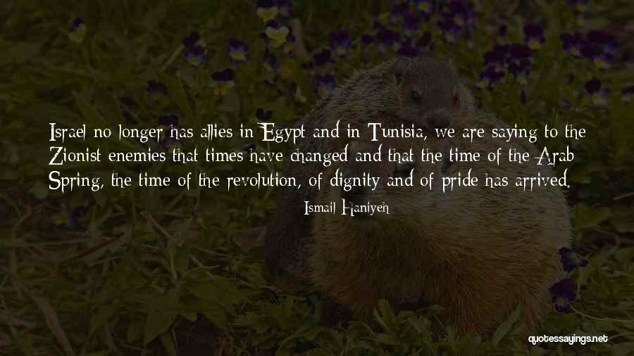 Arqueolog A Quotes By Ismail Haniyeh Arqueolog A Quotes By Ismail Haniyeh
