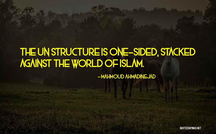 Arrebatados Quotes By Mahmoud Ahmadinejad