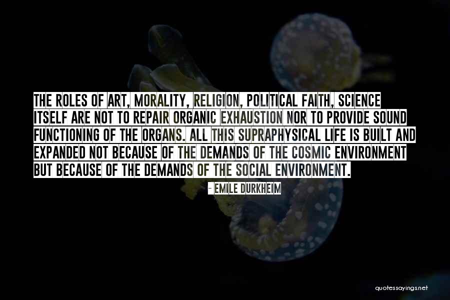 Art And Morality Quotes By Emile Durkheim Art And Morality Quotes By Emile Durkheim