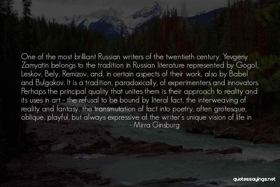 Art And Reality Quotes By Mirra Ginsburg Art And Reality Quotes By Mirra Ginsburg
