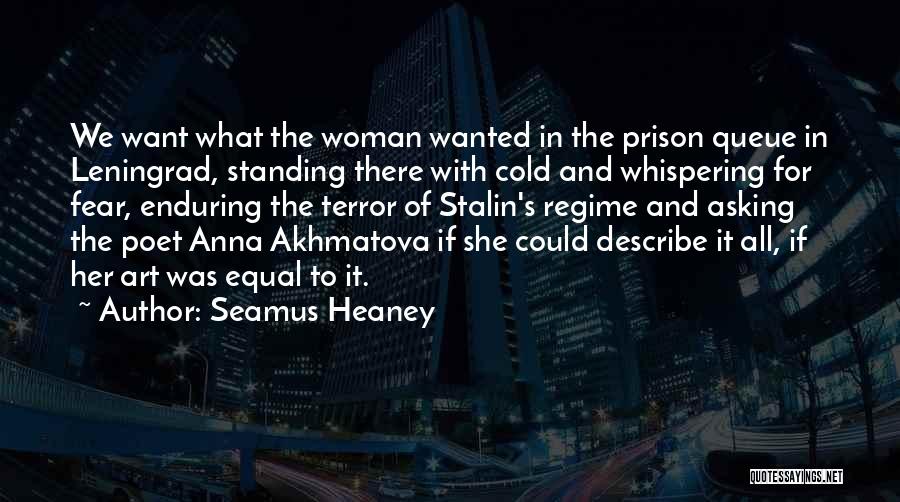 Art Of Asking Quotes By Seamus Heaney
