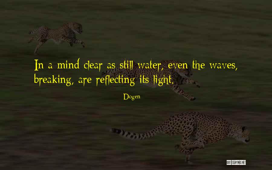 Art Of Discourse Community Quotes By Dogen Art Of Discourse Community Quotes By Dogen