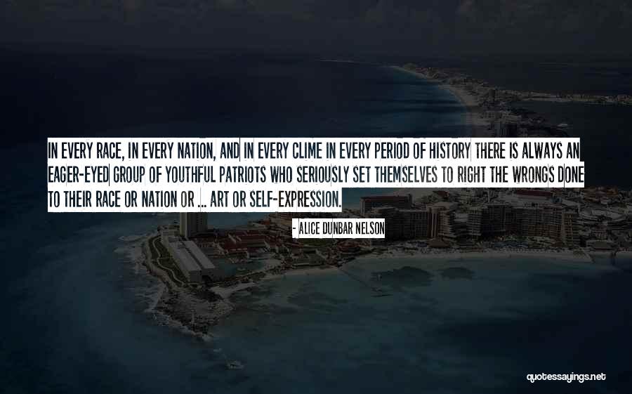 Art Self Expression Quotes By Alice Dunbar Nelson Art Self Expression Quotes By Alice Dunbar Nelson