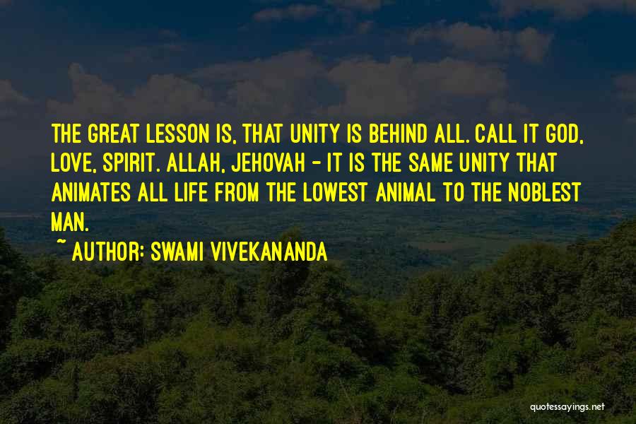 Arthur Bostrom Allo Allo Quotes By Swami Vivekananda