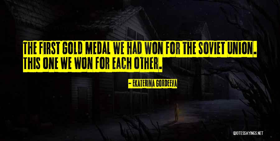 Asazagnewnetegna Quotes By Ekaterina Gordeeva Asazagnewnetegna Quotes By Ekaterina Gordeeva