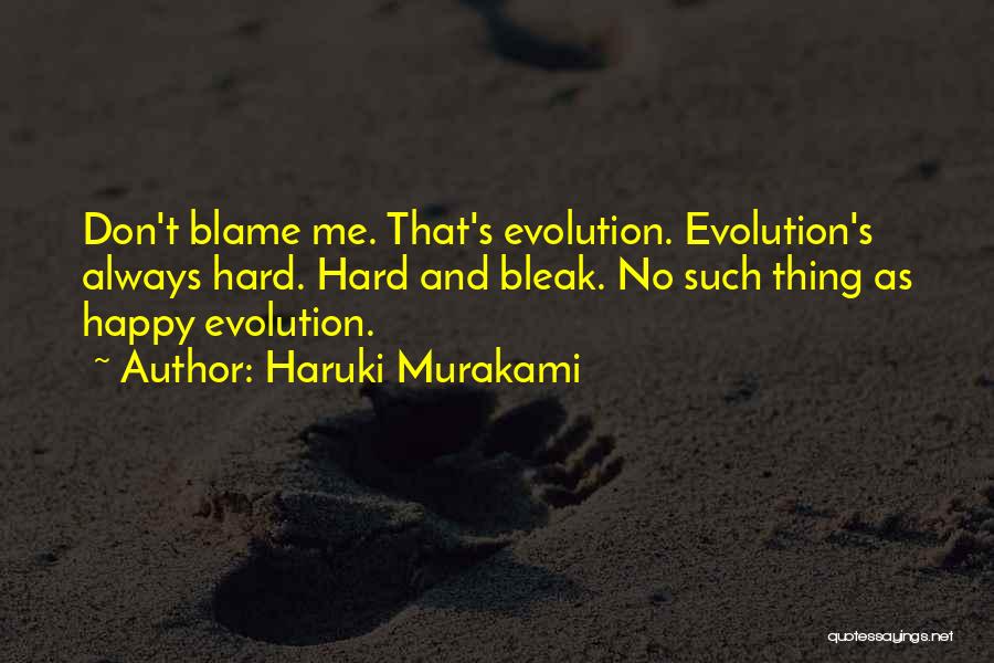 Aschenputtel Disney Quotes By Haruki Murakami