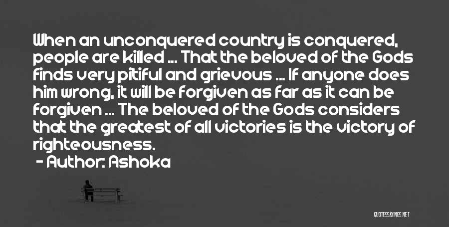 Ashoka Quotes 1630012