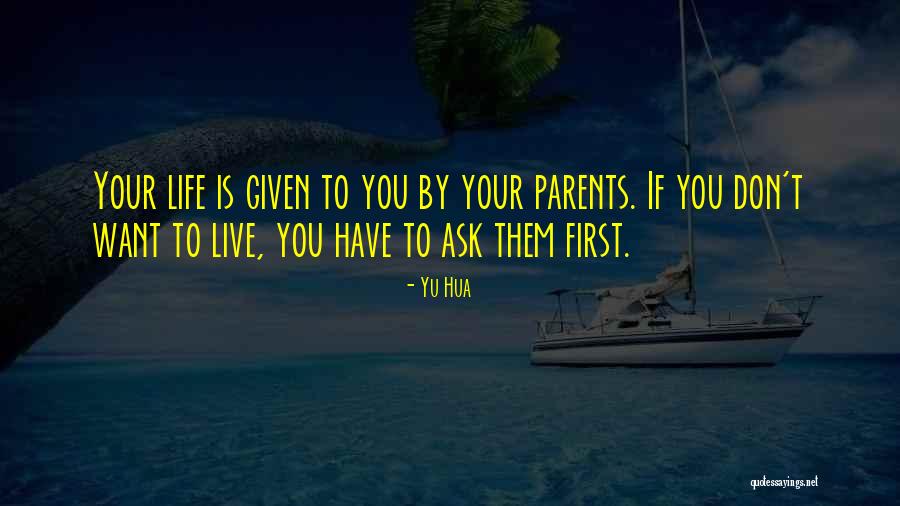 Ask And It Shall Be Given Quotes By Yu Hua Ask And It Shall Be Given Quotes By Yu Hua