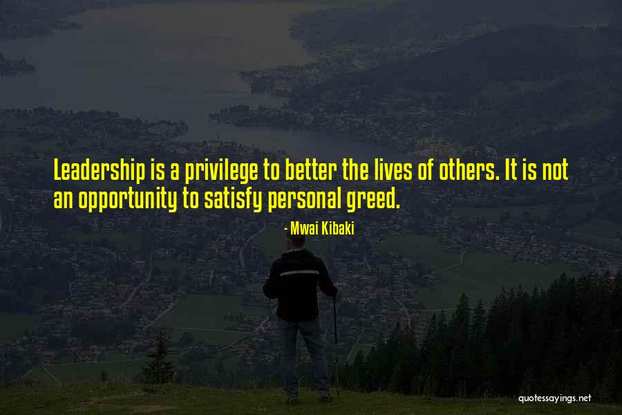 Asmodean Exanepak Quotes By Mwai Kibaki Asmodean Exanepak Quotes By Mwai Kibaki