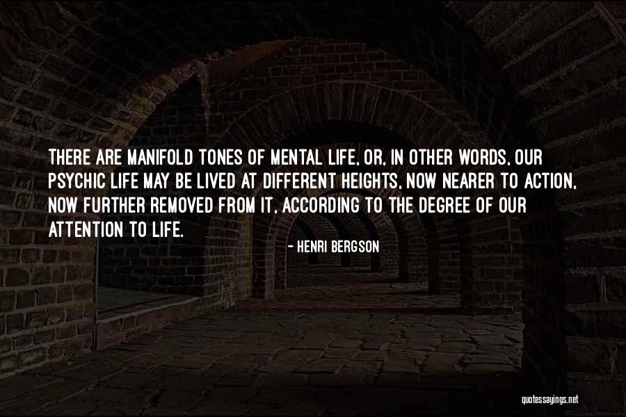Asr Prayer Quotes By Henri Bergson Asr Prayer Quotes By Henri Bergson