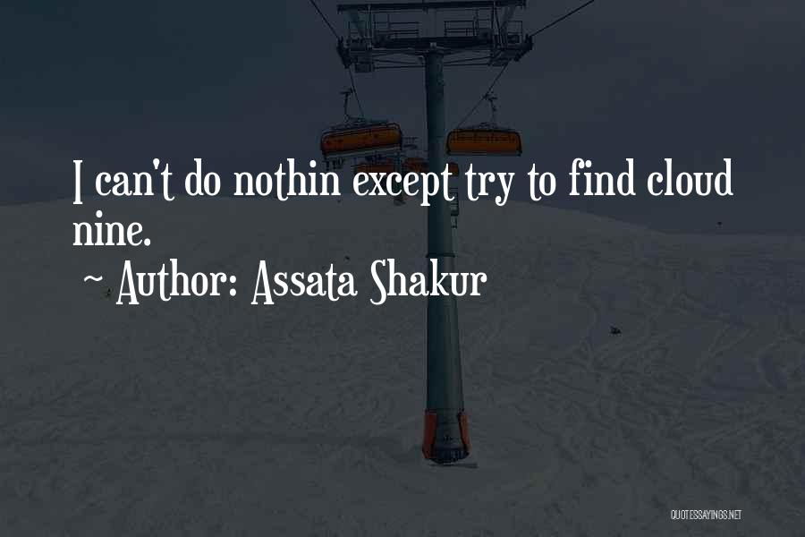 Assata Shakur Quotes 607756