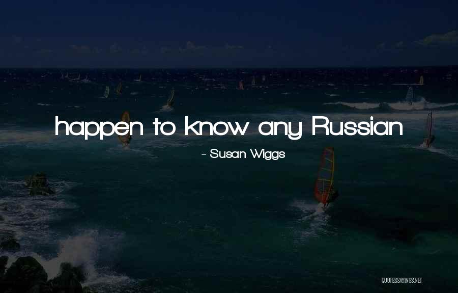 Asseneth Mercado Quotes By Susan Wiggs Asseneth Mercado Quotes By Susan Wiggs