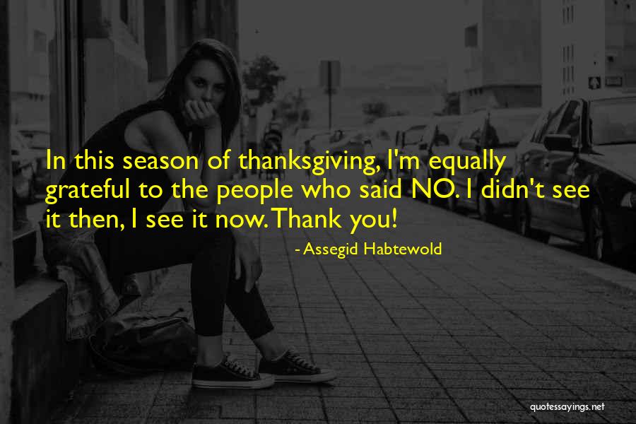 Assessable Transfer Quotes By Assegid Habtewold Assessable Transfer Quotes By Assegid Habtewold