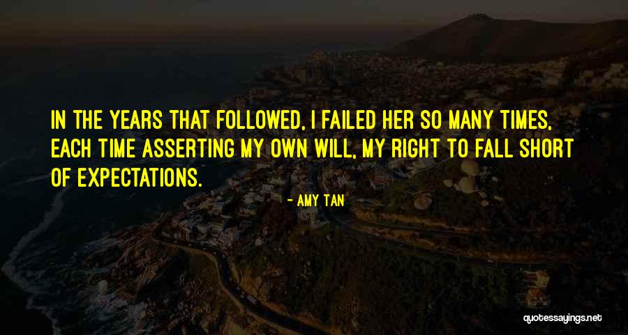 Assobia Para Quotes By Amy Tan Assobia Para Quotes By Amy Tan