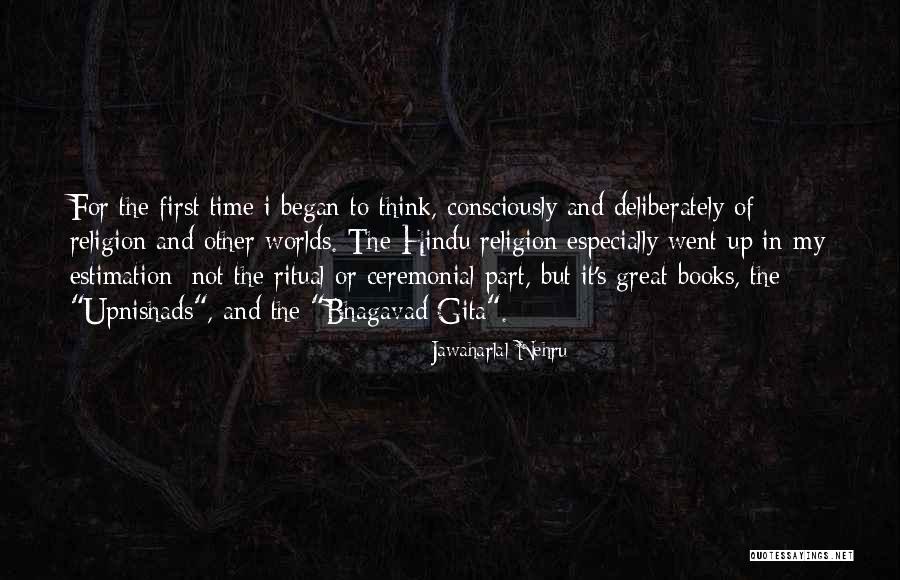 Associated With Elephants Quotes By Jawaharlal Nehru Associated With Elephants Quotes By Jawaharlal Nehru