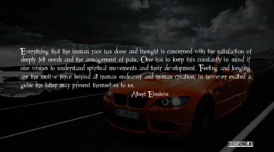 Assuagement Quotes By Albert Einstein Assuagement Quotes By Albert Einstein