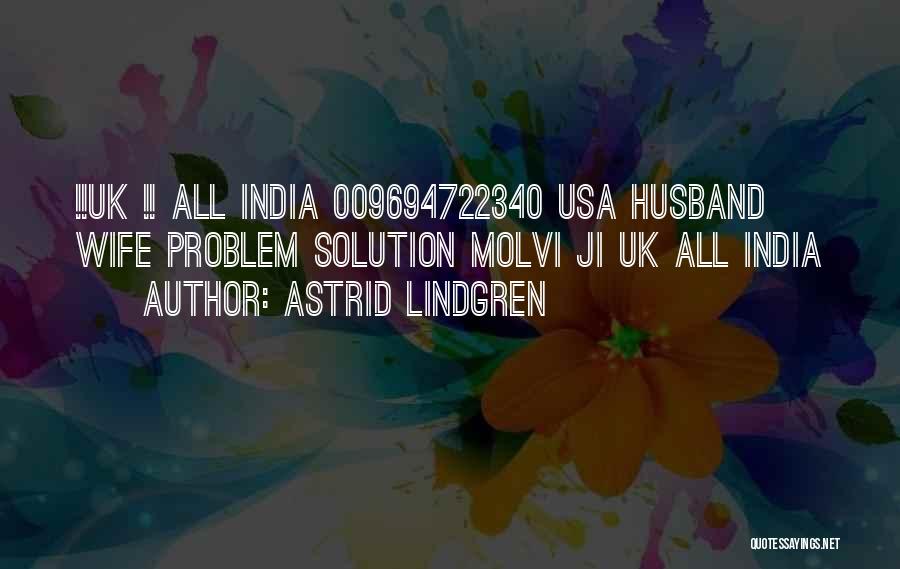 Astrid Lindgren Quotes 625169