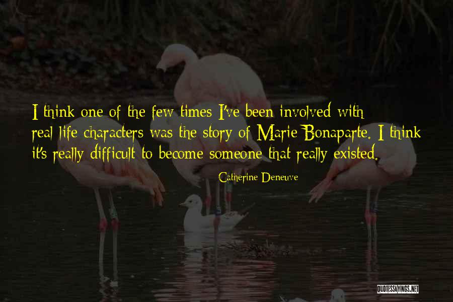 Asymptotic Curve Quotes By Catherine Deneuve